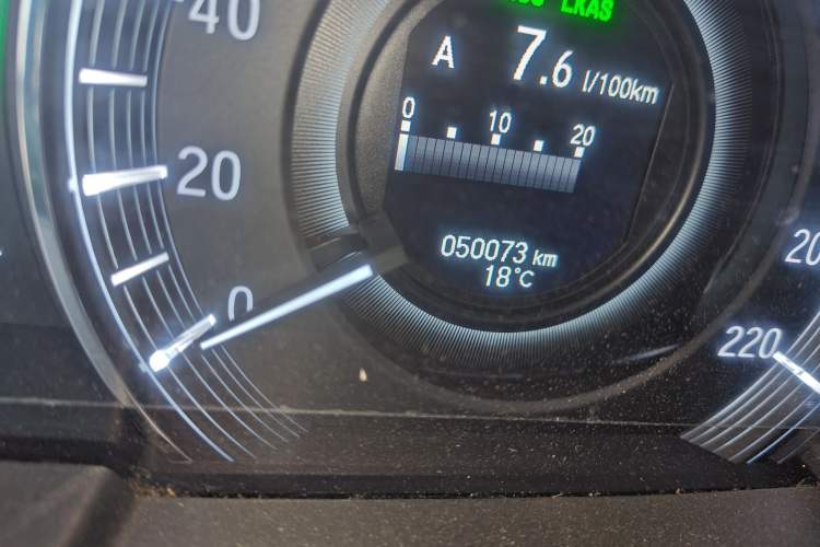 Used Honda Elysion 2019 2.0L Hybrid Luxury Edition
