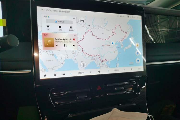 Used GAC Trumpchi M8 2024 Master Series 400T Prestige Edition
