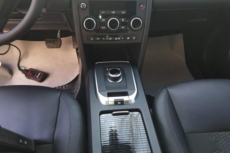 Used Land Rover Discovery Sport 2018 240 PS PURE Edition