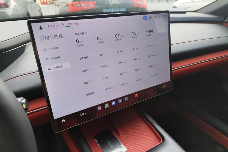 Used  SU7 2024 Rear-Drive Long-Range Intelligent Driving Version
