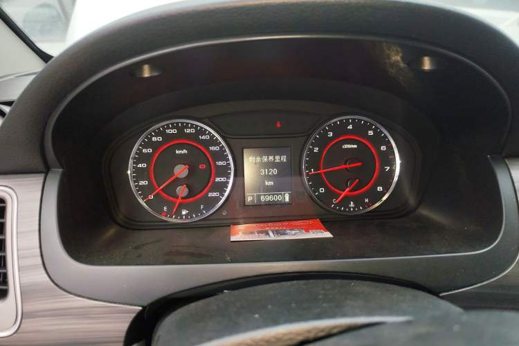 Used SAIC MAXUS G10 2018 PLUS 2.0T Automatic Elite Edition
