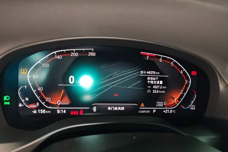 Used BMW X3 2022 xDrive30i Luxury Model M Night Sky Package