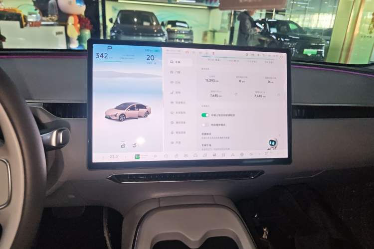 Used XPeng MONA M03 2024 620 with Ultra-Long Range
