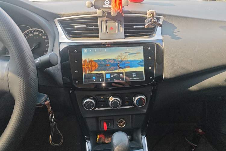 Used Nissan Sylphy 2024 Classic 1.6XL CVT Luxury Edition
