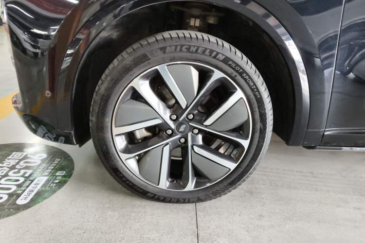 Used Li Auto L9 2024 Ultra Model