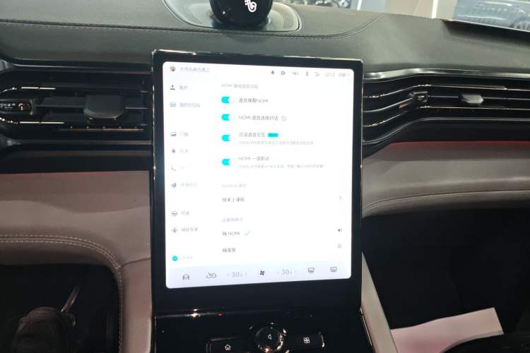 Used Nio ES8 2020 580 km Range Six-Seater Version
