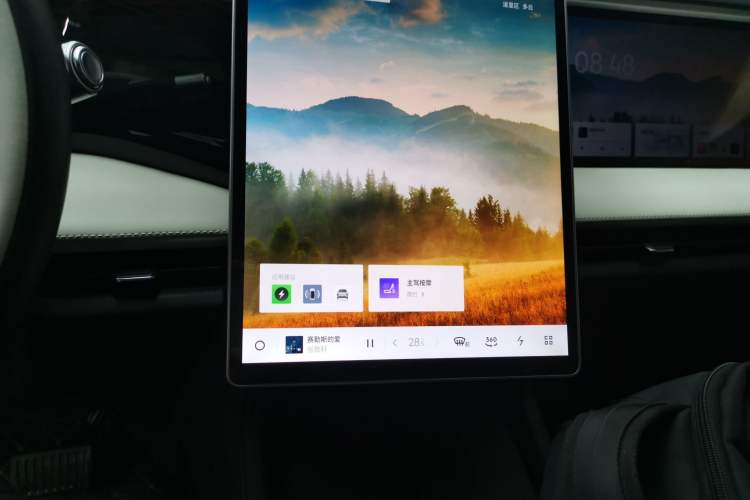 Used  L7 2024 1.5T 115 km MAX Dragon Edition
