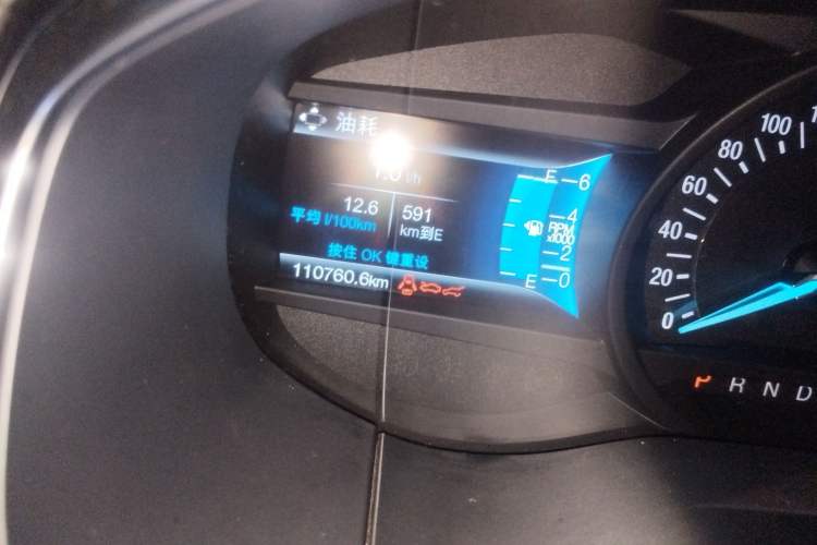 Used Ford Edge 2016 EcoBoost 245 Two-Wheel-Drive Titanium 7-Seater