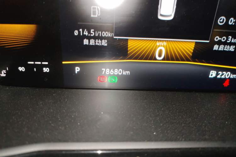 Used Volkswagen Lavida 2021 280TSI DSG Comfort Edition
