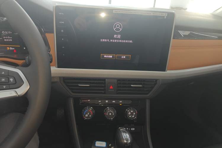 Used Volkswagen Bora 
