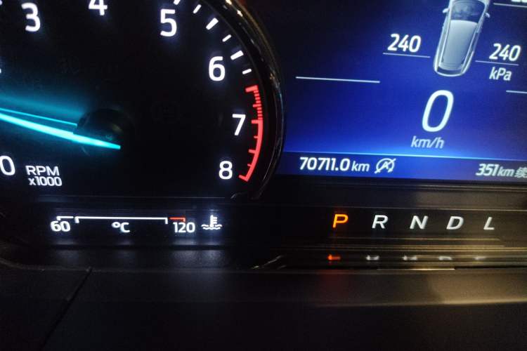 Used Ford Escape 2020 EcoBoost 245 Two-Wheel-Drive Titanium Edition