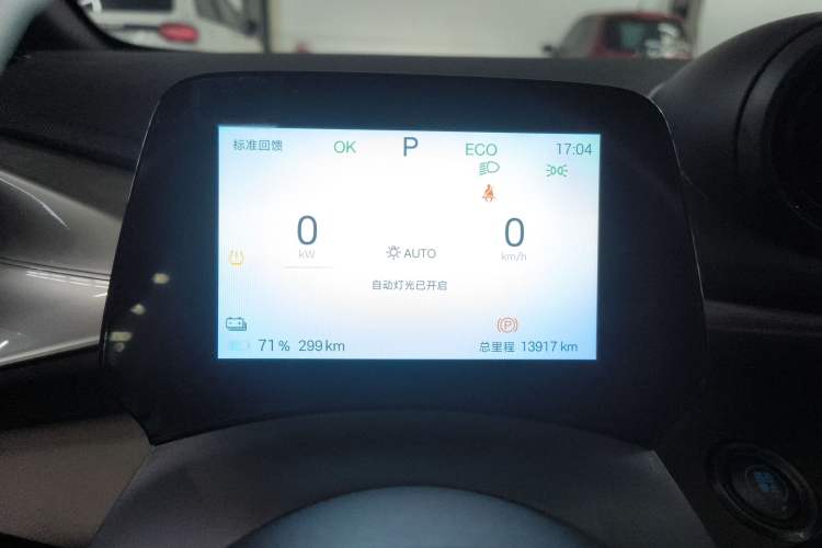 Used BYD Dolphin 2025 420km Free Edition