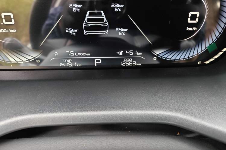 Used Geely Auto Emgrand 2023 4th Generation Champion Edition 1.5L CVT Prestige Model
