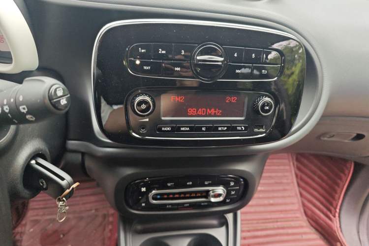 Used  forfour 2018 1.0L 52 kW Dynamic Edition
