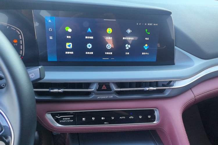 Used Changan CS75 PLUS 2022 Classic Edition 1.5T Automatic Pioneer Model
