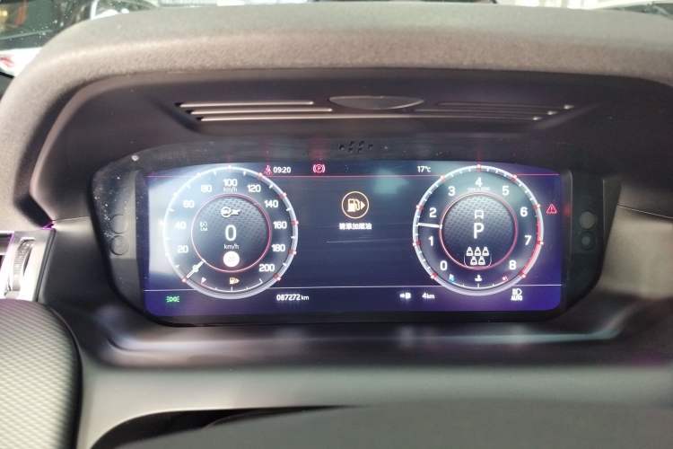 Used Land Rover Discovery Sport 2020 249 PS R-Dynamic Performance Tech Edition 7 Seats
