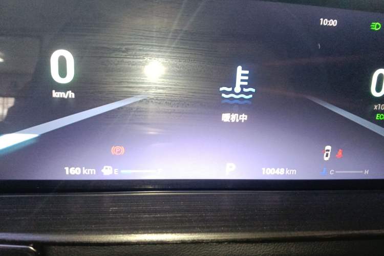 Used Chery Tiggo 7 2024 1.5T CVT Luxury Edition