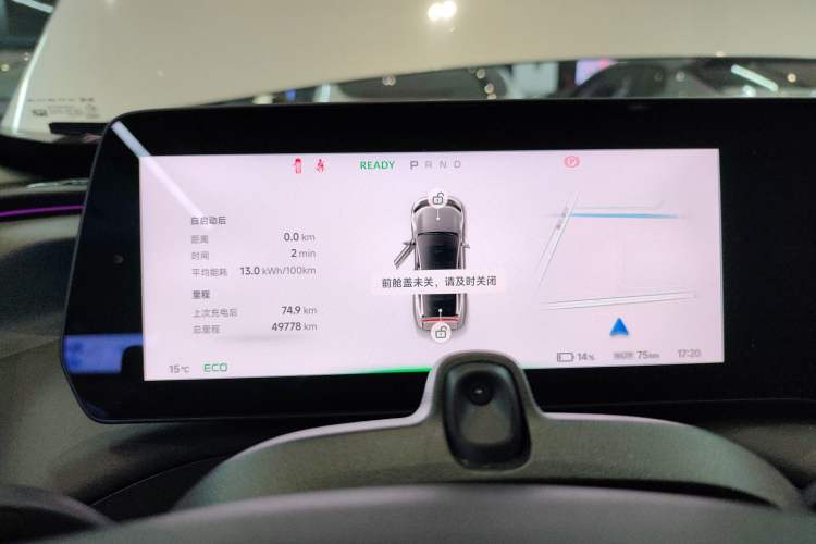 Used XPeng P7 2022 625E
