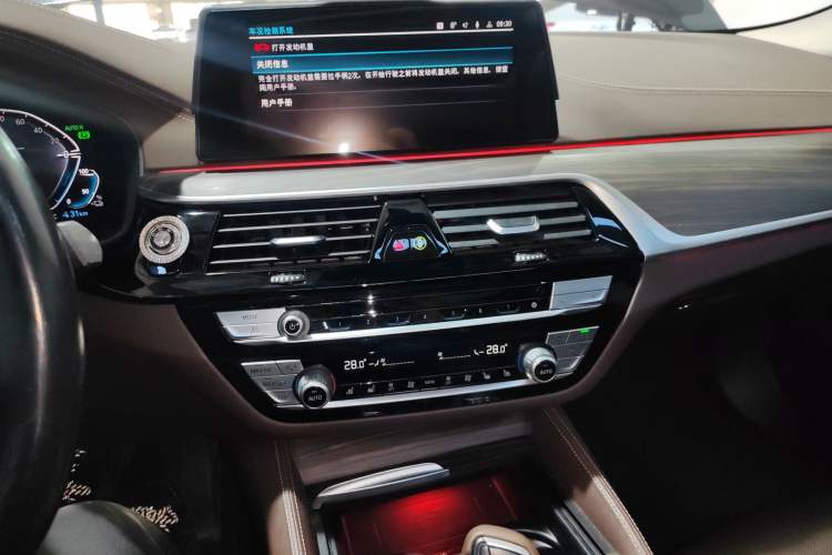 Used BMW 5 Series New Energy 2019 Updated 530Le Pioneer Edition

