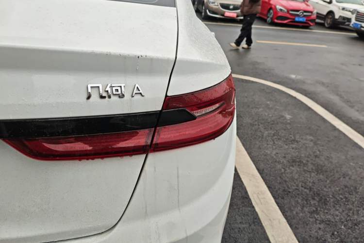 Used Geometry A 2024 500KM Travel Edition