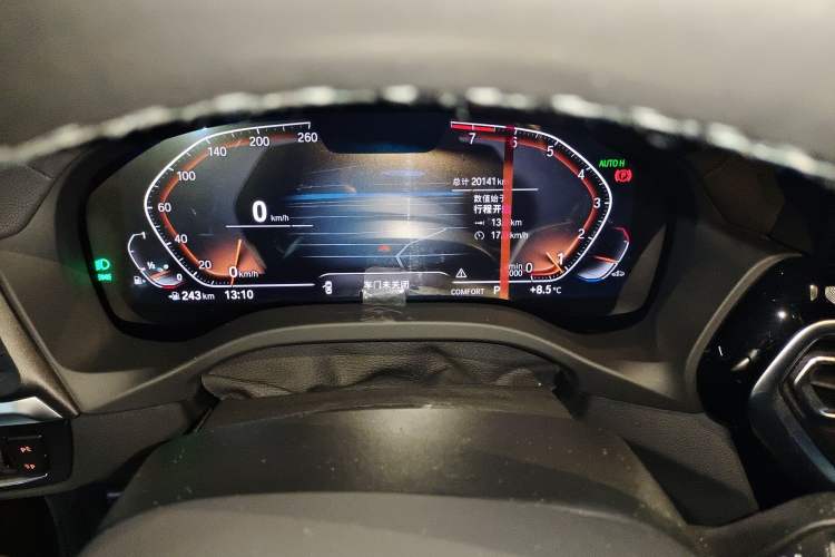 Used BMW X3 2022 xDrive25i M Sport Package