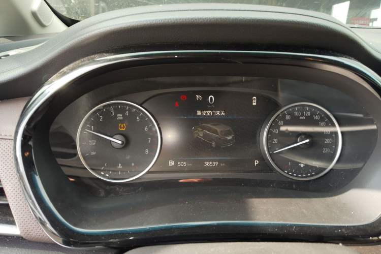 Used Buick GL8 2023 Land Executive Class Smart Enjoyment Model
