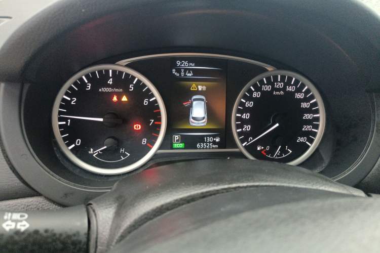 Used Nissan Tiida 2016 1.6L CVT Smart Drive Edition