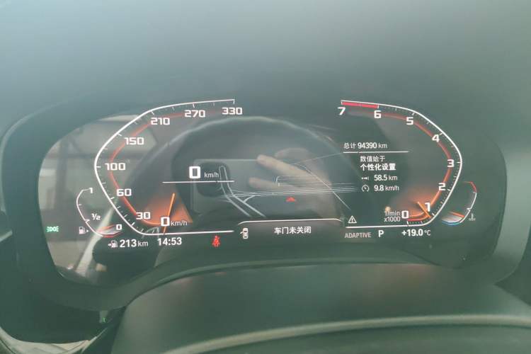 Used BMW 5 Series 2020 530Li Leading Edition Luxury Package