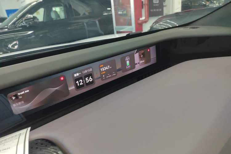 Used  12 2025 Ultra Extended-Range Edition