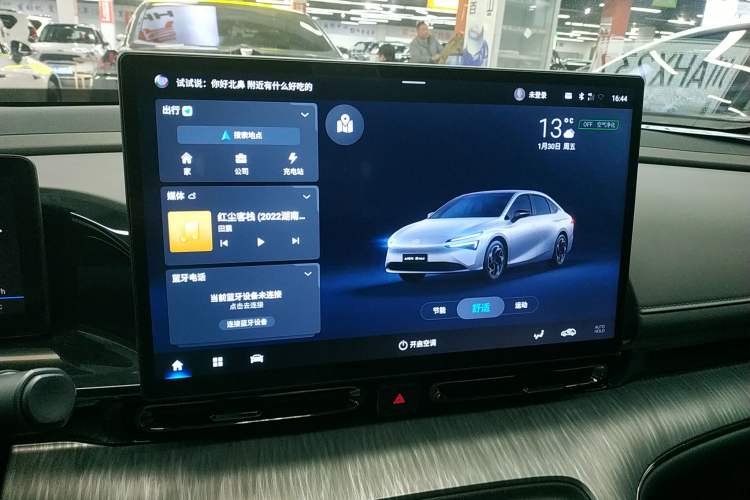 Used AION S MAX 2024 80 Star Edition Ternary Lithium