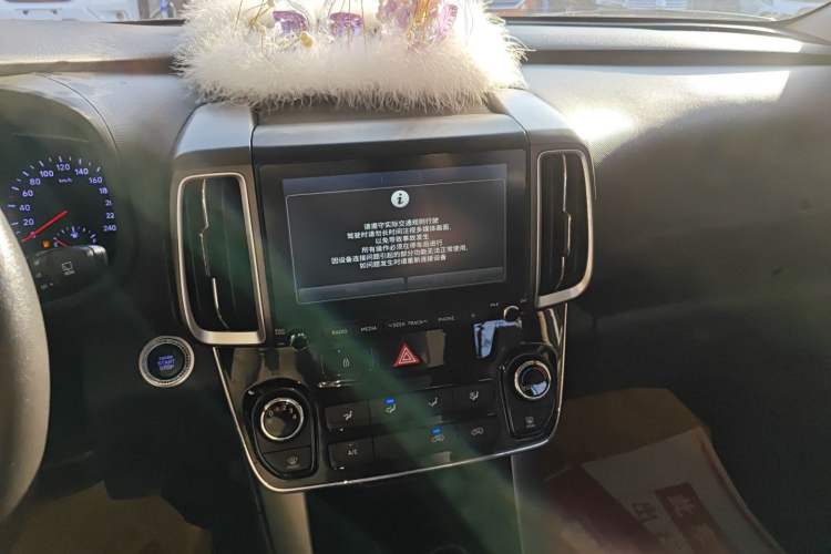 Used Hyundai ix35 2019 2.0L Automatic 2WD Zhiyong·Changxiang Edition China V Standard
