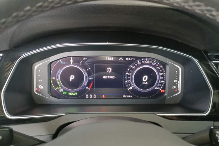 Used Volkswagen Magotan GTE Plug-in Hybrid 2022 GTE Luxury Model
