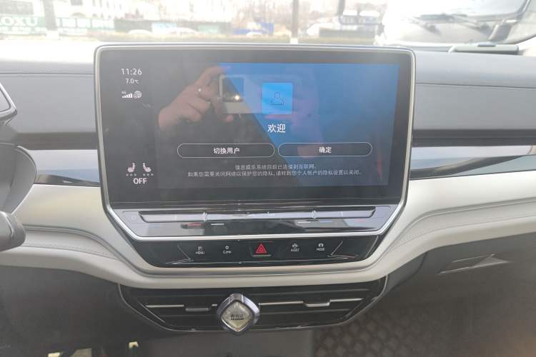 Used Volkswagen ID.6 CROZZ 2022 Long-Range PRO Edition