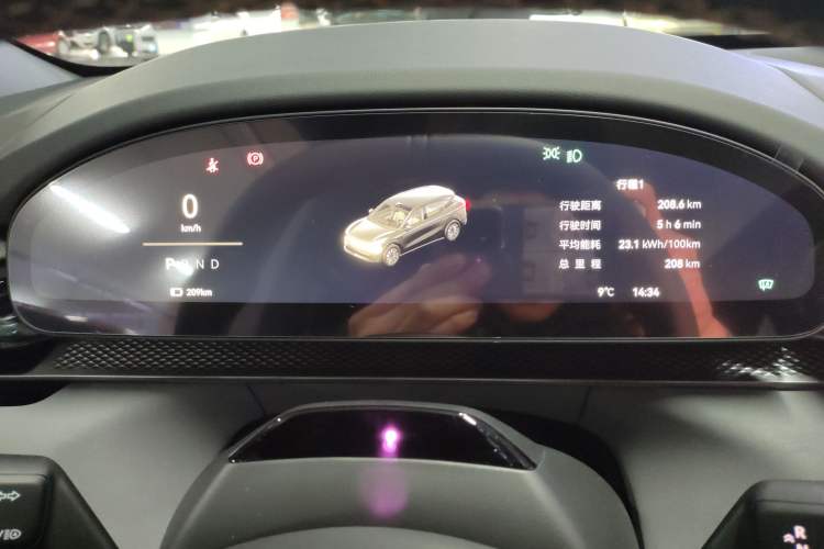 Used Zeekr 7X 2025 100 kWh Long-Range Rear-Wheel Drive with Intelligent Driving Features
