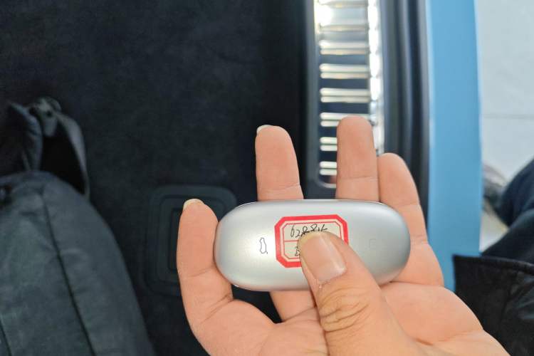 Used Li Auto L7 2024 Ultra Model
