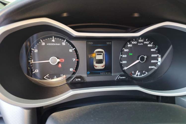 Used Geely Auto Emgrand GL 2018 1.4T DCT Elite Smart Connectivity Version
