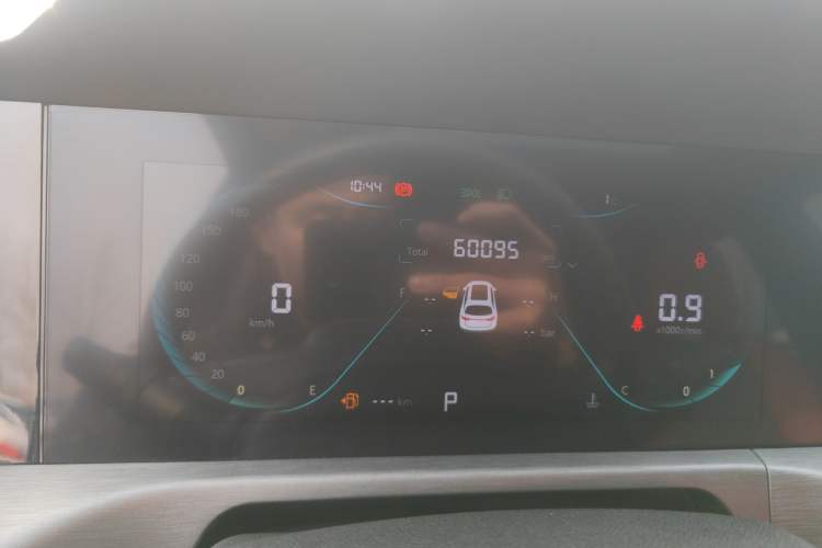 Used Changan CS35PLUS 2021 Blue Whale NE 1.4T DCT Luxury Model