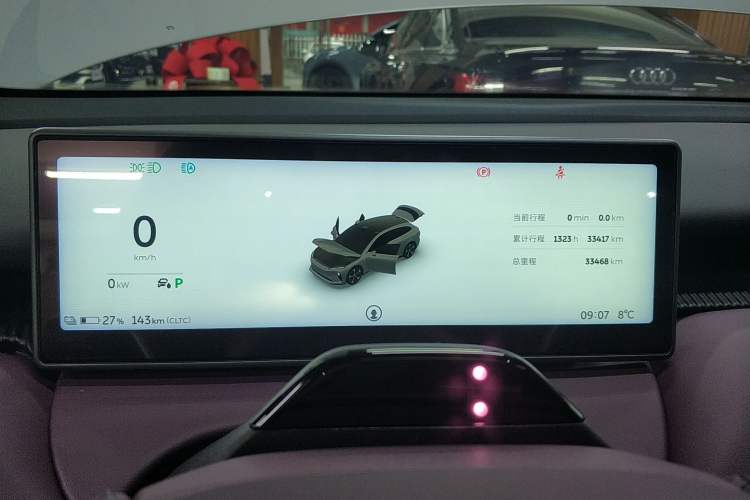 Used Nio ET5T 2024 75kWh Touring