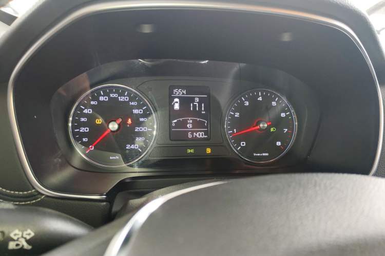 Used Roewe RX5 2020 20T Manual 4G Connect Super-Luxury Flagship Edition