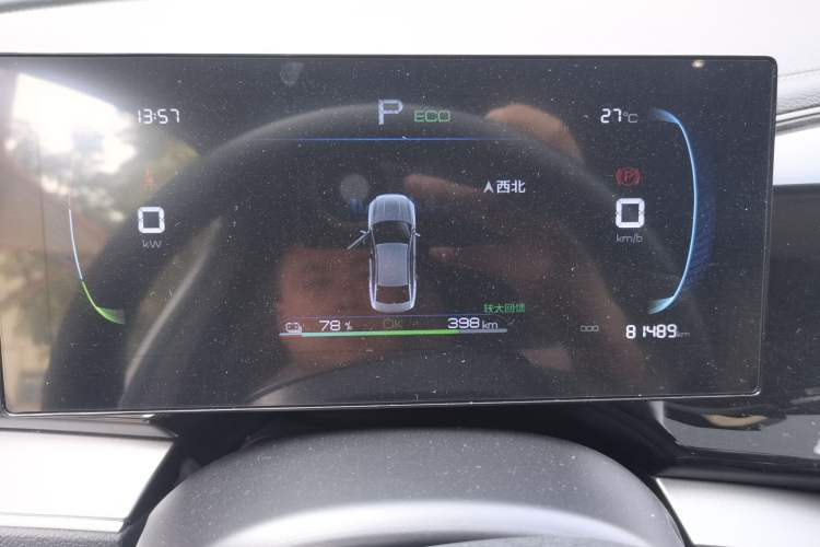 Used BYD Qin PLUS 2024 Honor Edition EV 510KM Leading Model
