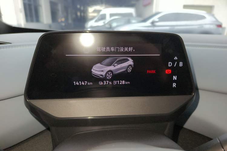 Used Volkswagen ID.4 X 2025 Smart Version Pure & Intelligent Enjoyment Edition
