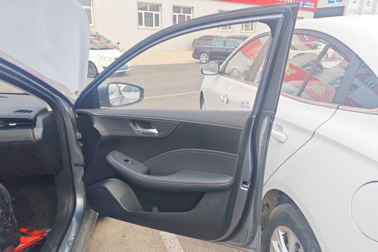 Used Roewe i5 2023 1.5L CVT Luxury Edition
