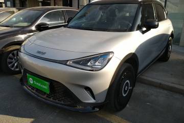 Used smart #1 2022 Pro+ Edition