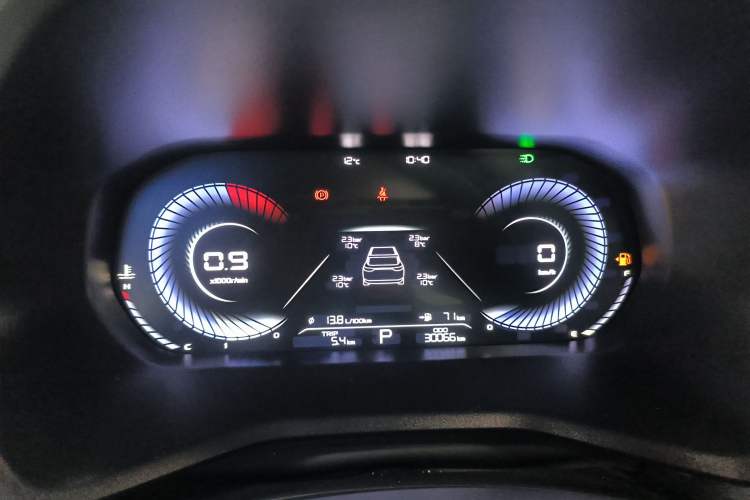 Used Geely Auto Emgrand 2022 4th Generation 1.5L CVT Luxury Model
