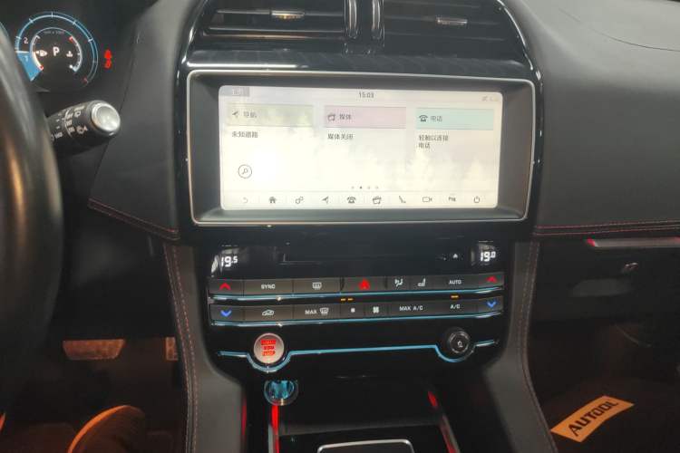 Used Jaguar F-PACE 2016 2.0T Two-Wheel-Drive R-Sport Sport Edition
