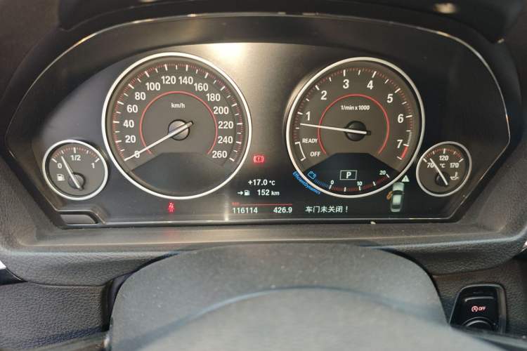 Used BMW 3 Series 2017 320i M Sport
