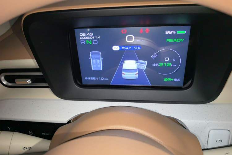 Used Wuling Hongguang MINIEV 2024 3rd Generation 215km Youth Edition
