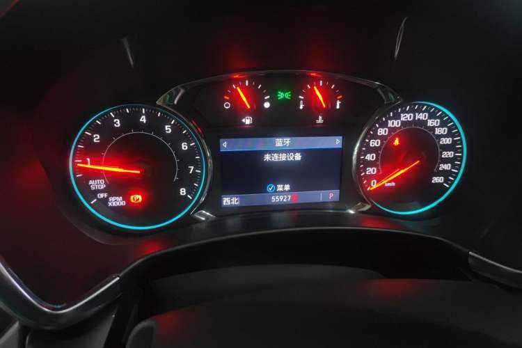 Used Chevrolet Equinox 2019 535T Automatic YuJie Edition China VI
