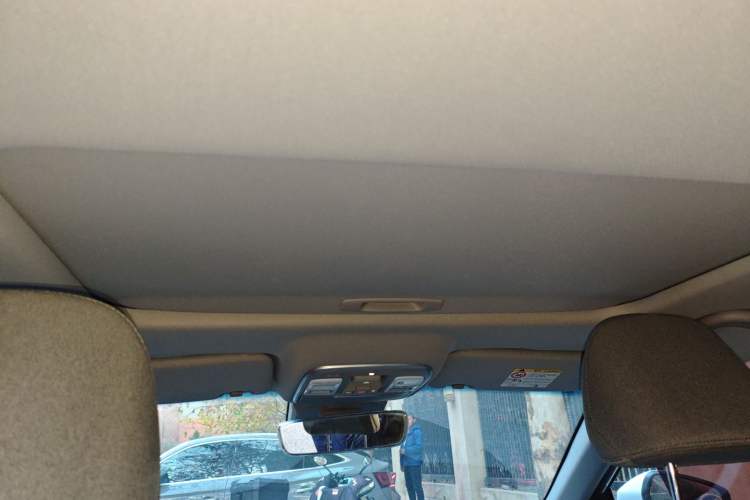 Used Geometry A 2019 High-Energy Ultra-Long Range Cube Edition
