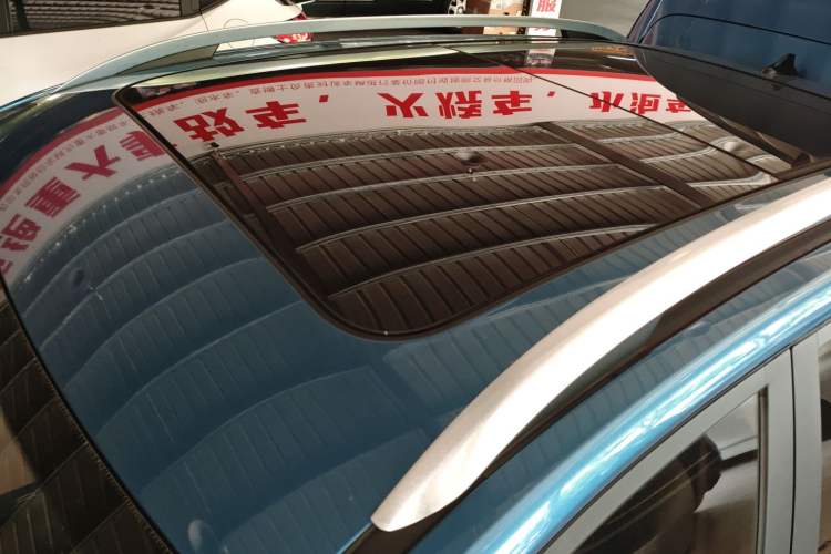 Used Roewe RX3 2018 1.6L CVT Internet Smart Edition